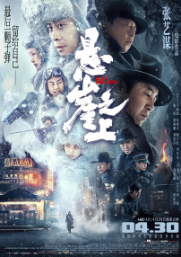 色综合久久久久久